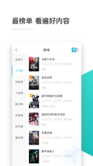 亚搏Web版登入页面